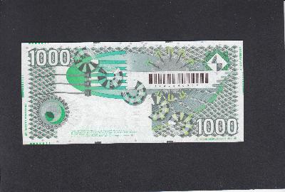 Beschrijving achterzijde: 